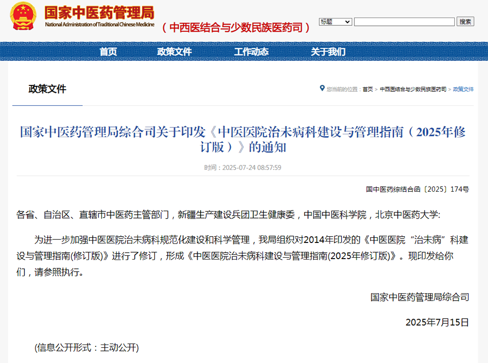 1754467552922085.png 1754467552922085.png